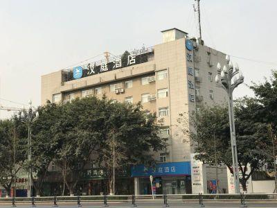 Hanting Express Mianyang Gaoxin District Torch Square Mianyang (Sichuan) Exterior photo